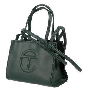 TELFAR Green Vegan Leather Bag.